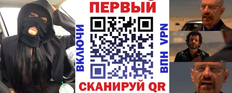 Amphetamine Розовый  Истра 