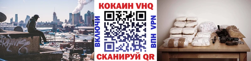 blacksprut ссылки  Истра  КОКАИН Fish Scale 