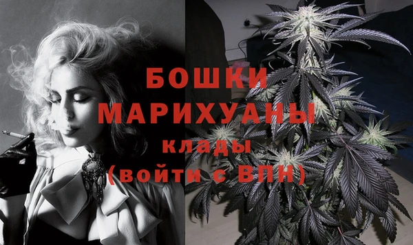 таблы Заволжье