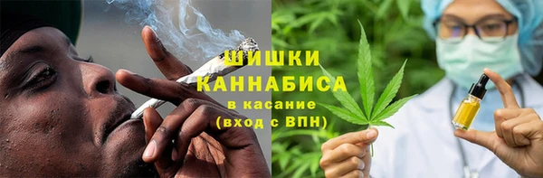 амфетамин Заволжск