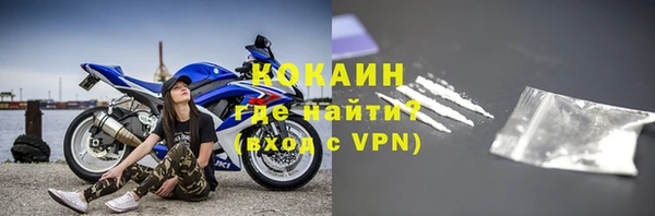каннабис Заводоуковск