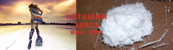 прущие грибы Зерноград