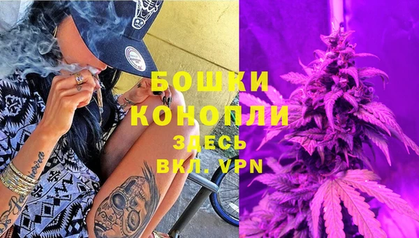 таблы Заволжье