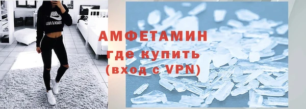 каннабис Заводоуковск