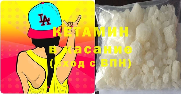 каннабис Заводоуковск