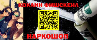 PSILOCYBIN Ижевск