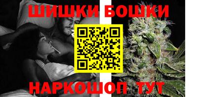 PSILOCYBIN Ижевск