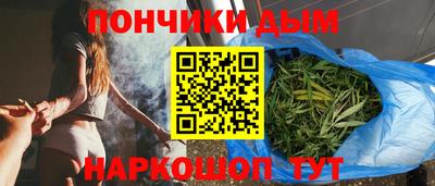 кокаин Ивантеевка