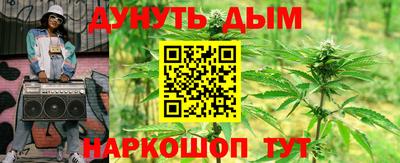PSILOCYBIN Ижевск