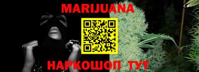 PSILOCYBIN Ижевск