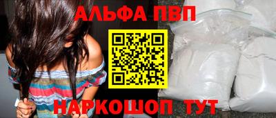 PSILOCYBIN Ижевск