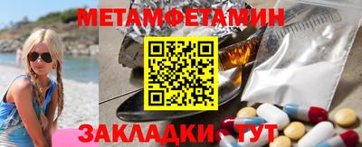 PSILOCYBIN Ижевск