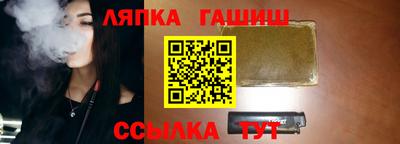 PSILOCYBIN Ижевск