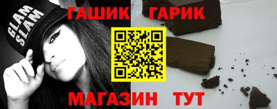 кокаин Ивантеевка
