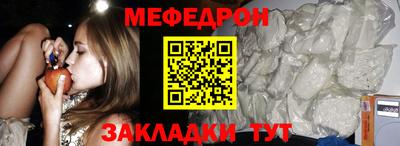 PSILOCYBIN Ижевск